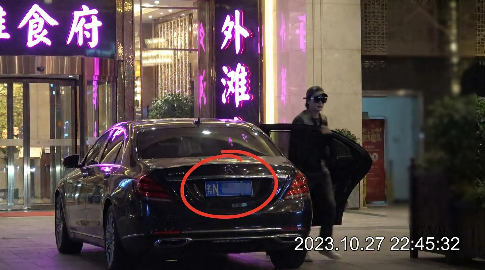 必一体育官网 - 豪车餐厅外偷拍